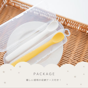 kawaii&born mog fit もぐフィット 2個セット 好きな角度に曲がる 離乳食スプーン 初めてのスプーン