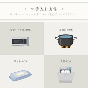 kawaii&born シリコンプレート 離乳食 ベビー食器 吸盤タイプ くっつくお皿