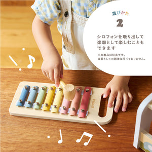 PolarB ハンマーシロフォン 木製おもちゃ 楽器 ハンマー TYPR44270 ポーラービー