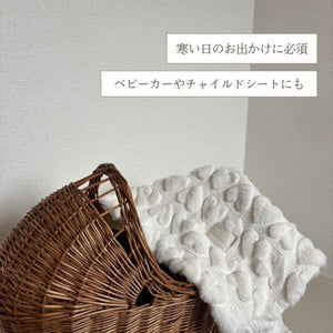 kawaii&born ふわとろ毛布 ベビーブランケット 裏起毛で温かい 天使の毛布 ハートデザイン ホワイト 70cm×90cm