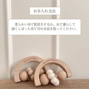 kawaii&born moon 歯固めリング 月型 木製