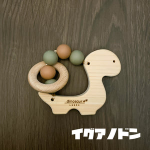 LABRO 恐竜はがため 木製 木のおもちゃ ファーストトイ ラブロ