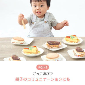 SHAOOL わっかラトル