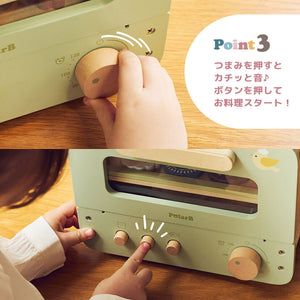 PolarB おままごとオーブンレンジ