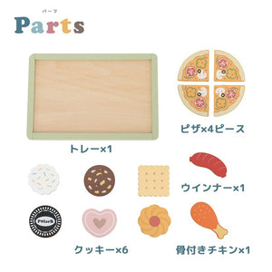 PolarB おままごとオーブンレンジ