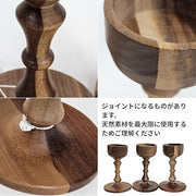 shesay ティーライトキャンドル に合うキャンドルホルダー [Lサイズ] 2WAY アンティーク調