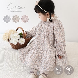 coto cotte 花柄 ワンピース 80cm 90cm 722-674025