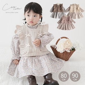 coto cotte 花柄 ワンピース＆ニットソー リボン ベスト 80cm 90cm 722-674025 722-674026