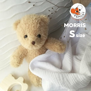 Egmont Toys クマのぬいぐるみ モリス 【Sサイズ】 エグモントトイズ EGM130538