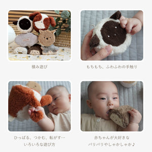 amanoppo もちふわブロック ふわふわ ＋ 森のおともだち お洗濯できるギフト向けの布ブロック あまのっぽ