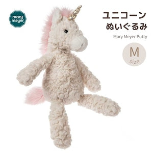 Mary Meyer パティ クリームユニコーン Mサイズ ぬいぐるみ メリーマイヤー 53470