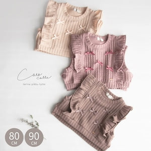 coto cotte ニットソー リボン ベスト 80cm 90cm 722-674026