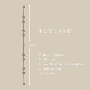 littlebyul 2024 renewal TOYBANDトイバンド brown おしゃぶりホルダー おもちゃホルダー トイホルダー りとるびょる
