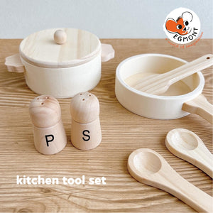 Egmont Toys 木製 おままごと キッチンツールセット EGM700153 フライパン お鍋 エグモントトイズ