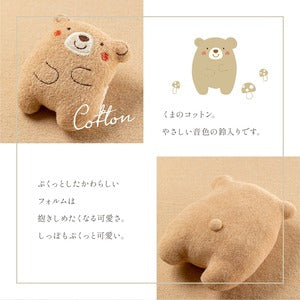 Amorosa mamma にぎにぎ くまのコットン くまのリネン Ｓサイズ 日本製 オーガニックコットン100% アモローサマンマ