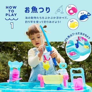 MY LITTLE TIGER ウォーターテーブル 水遊び