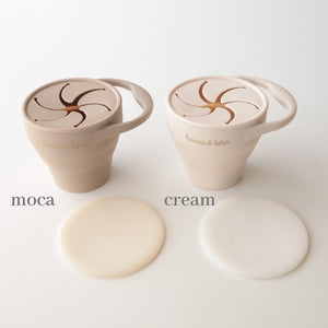 kawaii&born スナックカップ お菓子ケース シリコン製