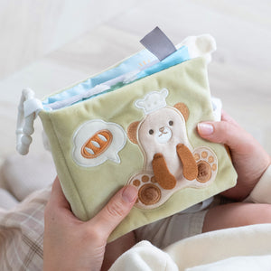 amanoppo ふんわりえほん BOX入 「こぐまくんの焼きたてパン」 布絵本 あまのっぽ