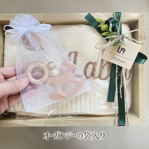 LABRO ブランケットとブランケットホルダーのギフトセット 出産祝いセット ラブロ