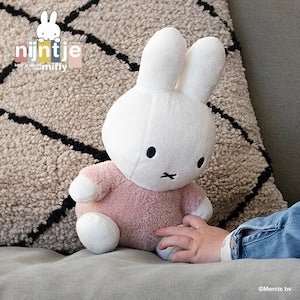 miffy ミッフィー ぬいぐるみ 25cm フラッフィー ブルー ピンク グリーン