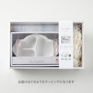 Lien de famille もぐもぐ5点セット ベビー食器＆カトラリー EVA樹脂 お食事エプロン＆マット bien mangeシリーズ ベビーギフト 出産祝い
