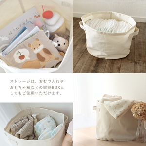 amanoppo えほんとぬいぐるみのセット りすくんとはりねずみくん -出産祝いにおすすめ3点ギフトセット あまのっぽ