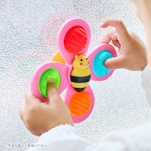 Sassy サッシー くるぽこみつばちスピナー 2種セット