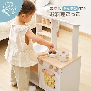 PolarB 2way おままごとキッチン おみせやさん 木製おままごと ホワイト / ライトブルー ポーラービー