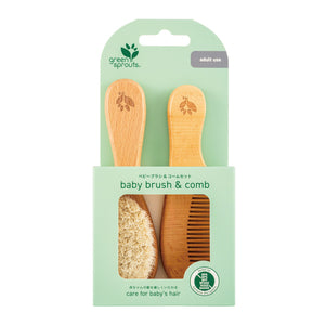 green sprouts ベビー ブラシ＆コーム Baby Brush & Comb グリーンスプラウツ