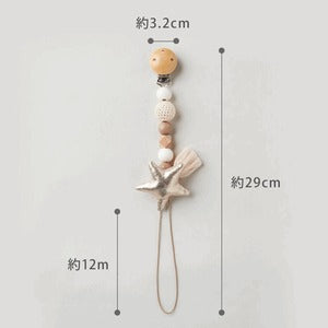 Lien de famille お星さまのマルチホルダー ブルー おしゃぶりホルダー クリップ リヤンドファミーユ