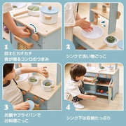 PolarB 2way おままごとキッチン おみせやさん 木製おままごと ホワイト / ライトブルー ポーラービー