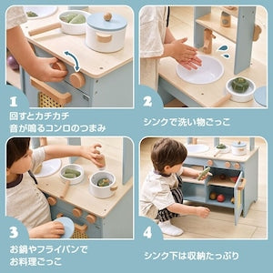 PolarB 2way おままごとキッチン おみせやさん 木製おままごと ホワイト / ライトブルー ポーラービー