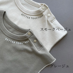 3.LIETO おでかけロンパース 70cm 80cm グレージュ スモークベージュ 日本製 スリーリエート