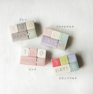 mocmof やわらか マンスリーブロック 布製 おもちゃ 記念撮影 月齢フォト モクモフ