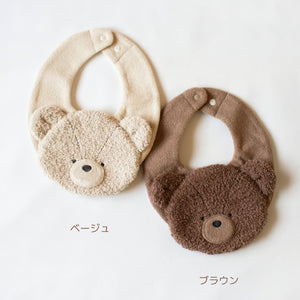 mocmof テディベアスタイ もこもこ くまさん スタイ 622-576206 モクモフ