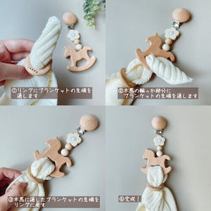 LABRO ブランケットとブランケットホルダーのギフトセット 出産祝いセット ラブロ