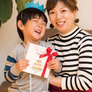 絵本 おたんじょうびおめでとう えほん 78CCA-EH6 誕生日