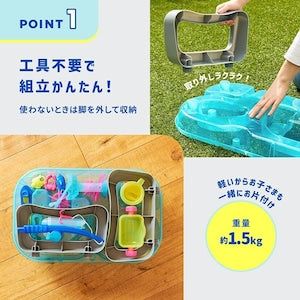 MY LITTLE TIGER ウォーターテーブル 水遊び