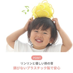 SHAOOL わっかボール ガラガラ ラトル フルーツ くだもの シャオール