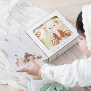 amanoppo ふんわりえほん BOX入 「こぐまくんの焼きたてパン」 布絵本 あまのっぽ