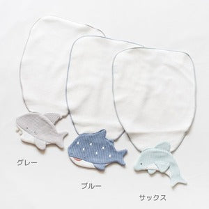 mocmof ほにゅうるい 汗取りタオル 622-660094