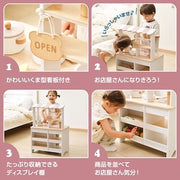PolarB 2way おままごとキッチン おみせやさん 木製おままごと ホワイト / ライトブルー ポーラービー