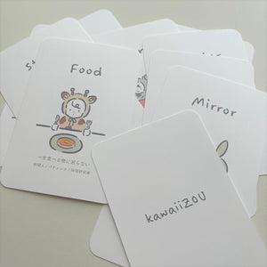 kawaii&born kawaiiZOU 選び取りカード 002 誕生日 一升餅 餅背負い ファーストバースデー 1才