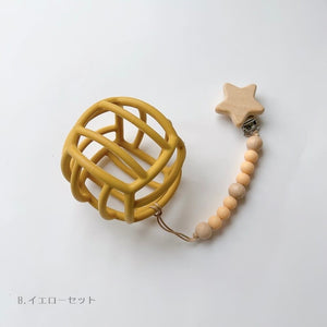 ベビーボールとホシノカタチ ホルダー セット Baby ball Toy Holder