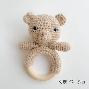 prologue baby rattle 赤ちゃんのおもちゃ ファーストトイ ガラガラ オーガニックコットン ハンドメイド
