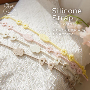 D by DADWAY シリコーンストラップ リトルベア / マーガレット フラワー ディーバイダッドウェイ