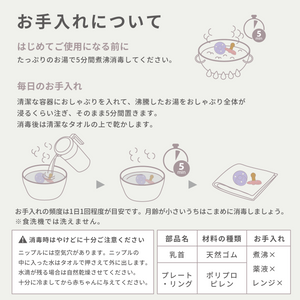 BIBS おしゃぶり2個入 天然ゴム 北欧 サイズ 1 サイズ 2 ビブス