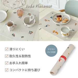LIEWOOD リーウッド ジュード シリコンマット Jude Printed Placemat