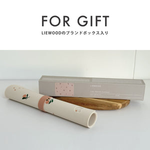 LIEWOOD リーウッド ジュード シリコンマット Jude Printed Placemat