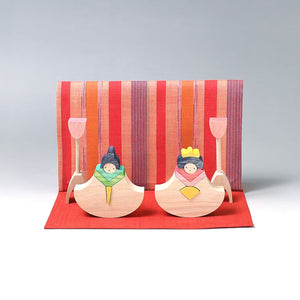 小黒三郎 組み木のひな人形 KH112 銀杏びな（垂幕もうせん付） ひなまつり 雛人形 木製